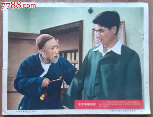 哪里能办辛特.格莱斯卡大学文凭毕业证